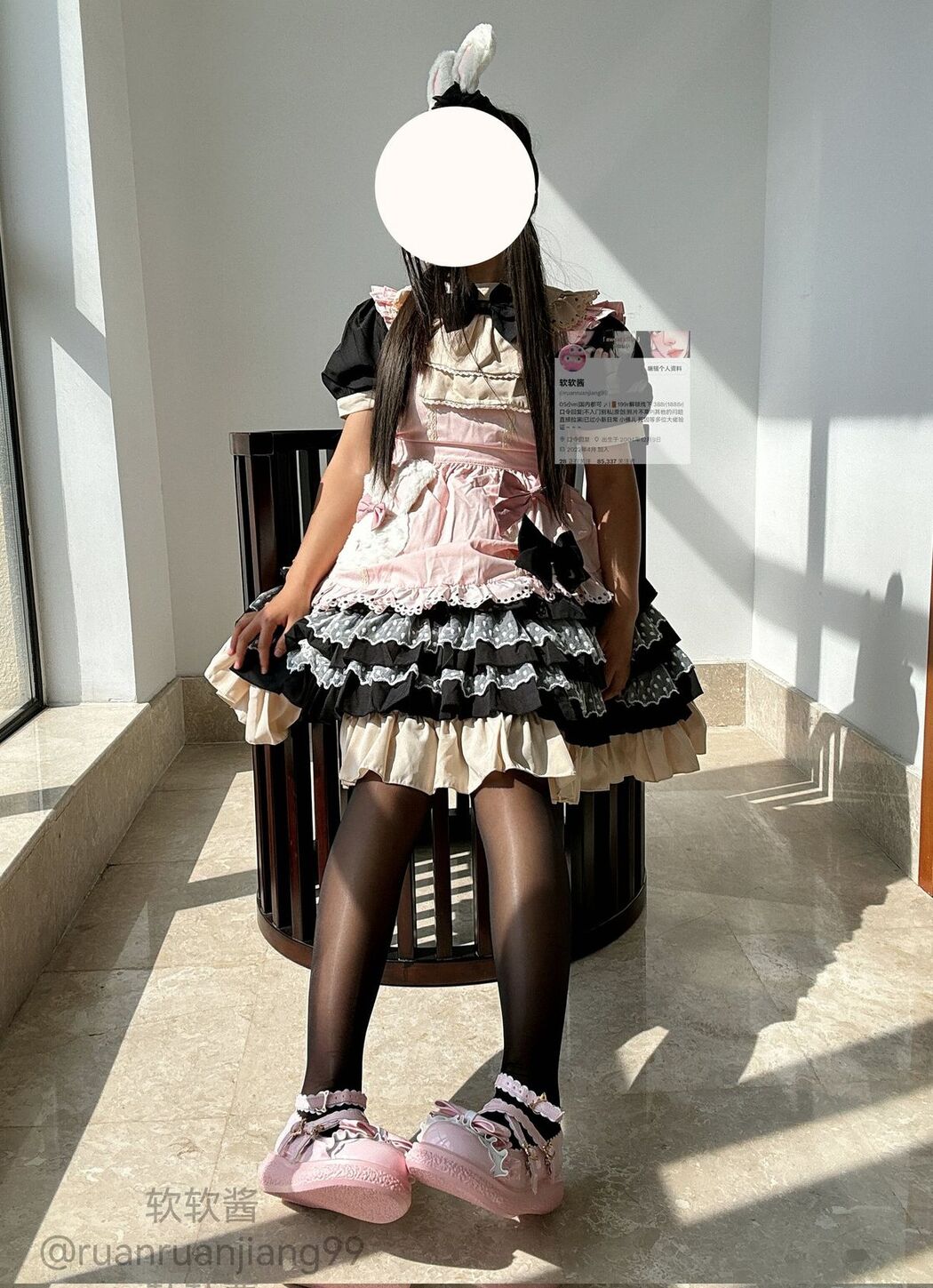 Coser@软软酱 – 湿地公园 马路旁 (45P – 63V)