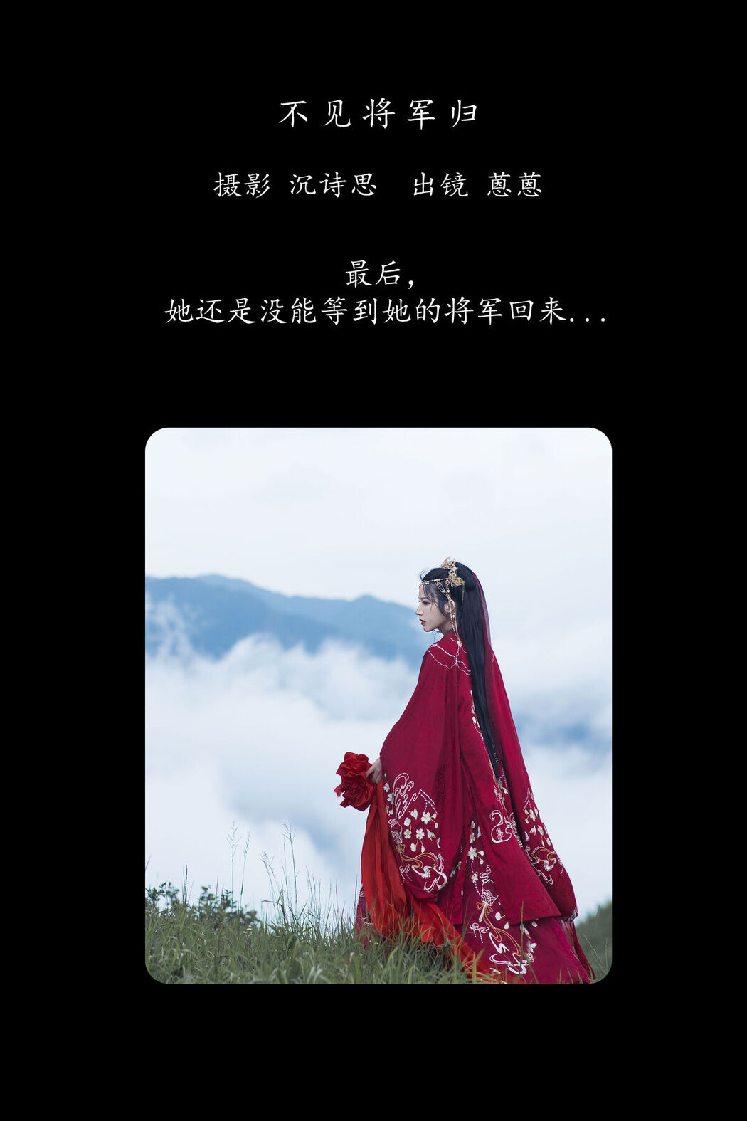 YiTuYu艺图语 Vol.8331 广林君 (19P)