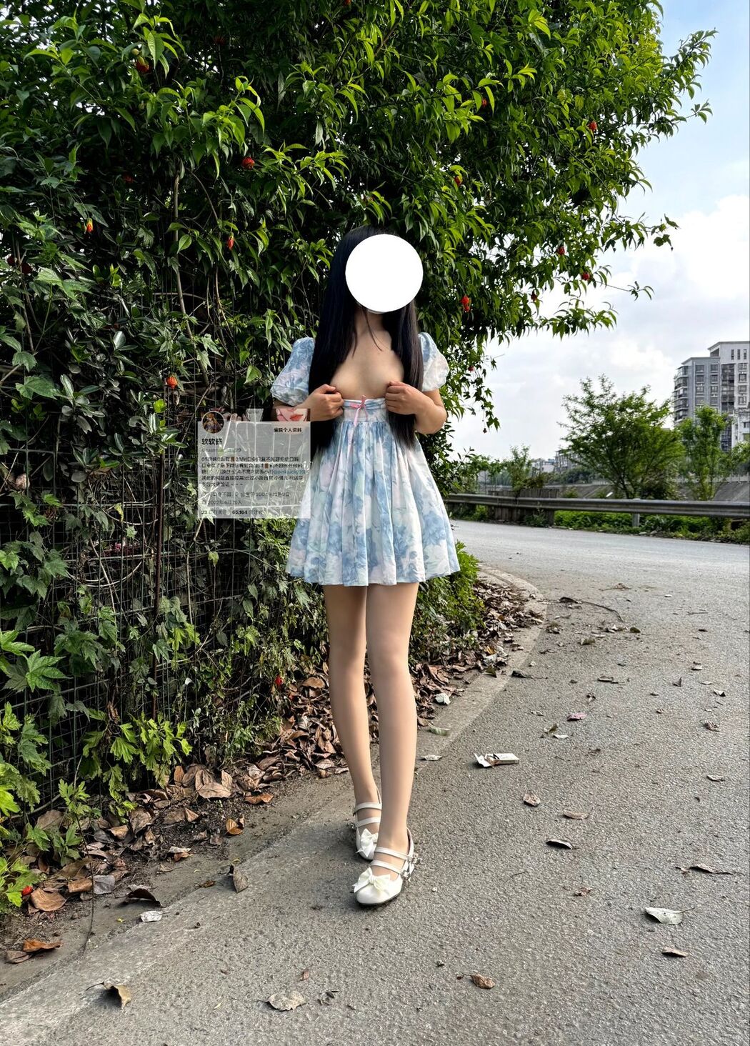 Coser@软软酱 – 湿地公园 马路旁 (45P – 63V)