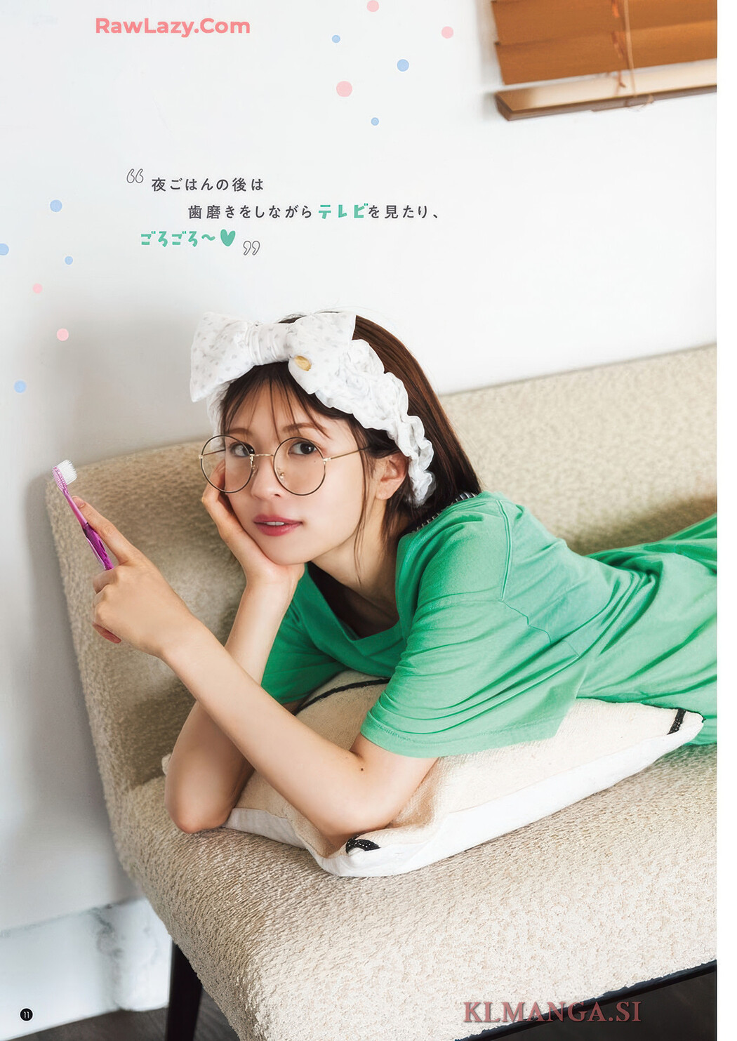 Konoka Matsuda 松田好花, Young Champion 2025 No.18 (ヤングチャンピオン 2025年18号)