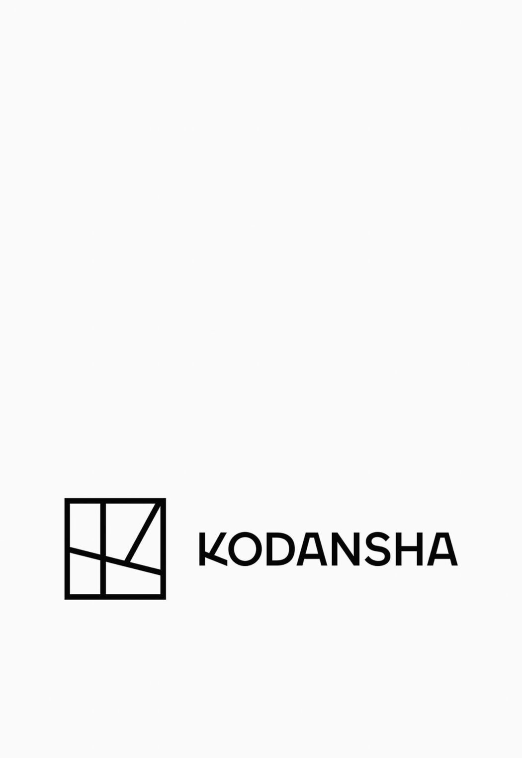 JP Yoshino Chitose ちとせよしの – 欲情の視線 (81P)