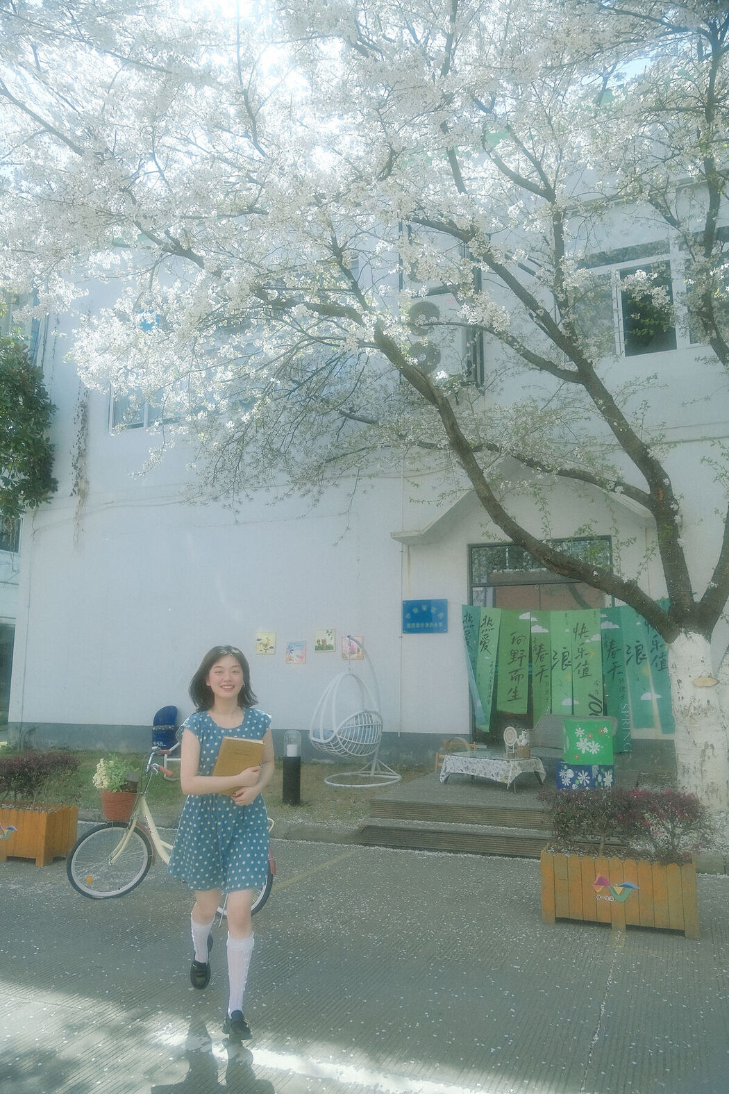YiTuYu艺图语 Vol.8333 鑫鑫 (23P)
