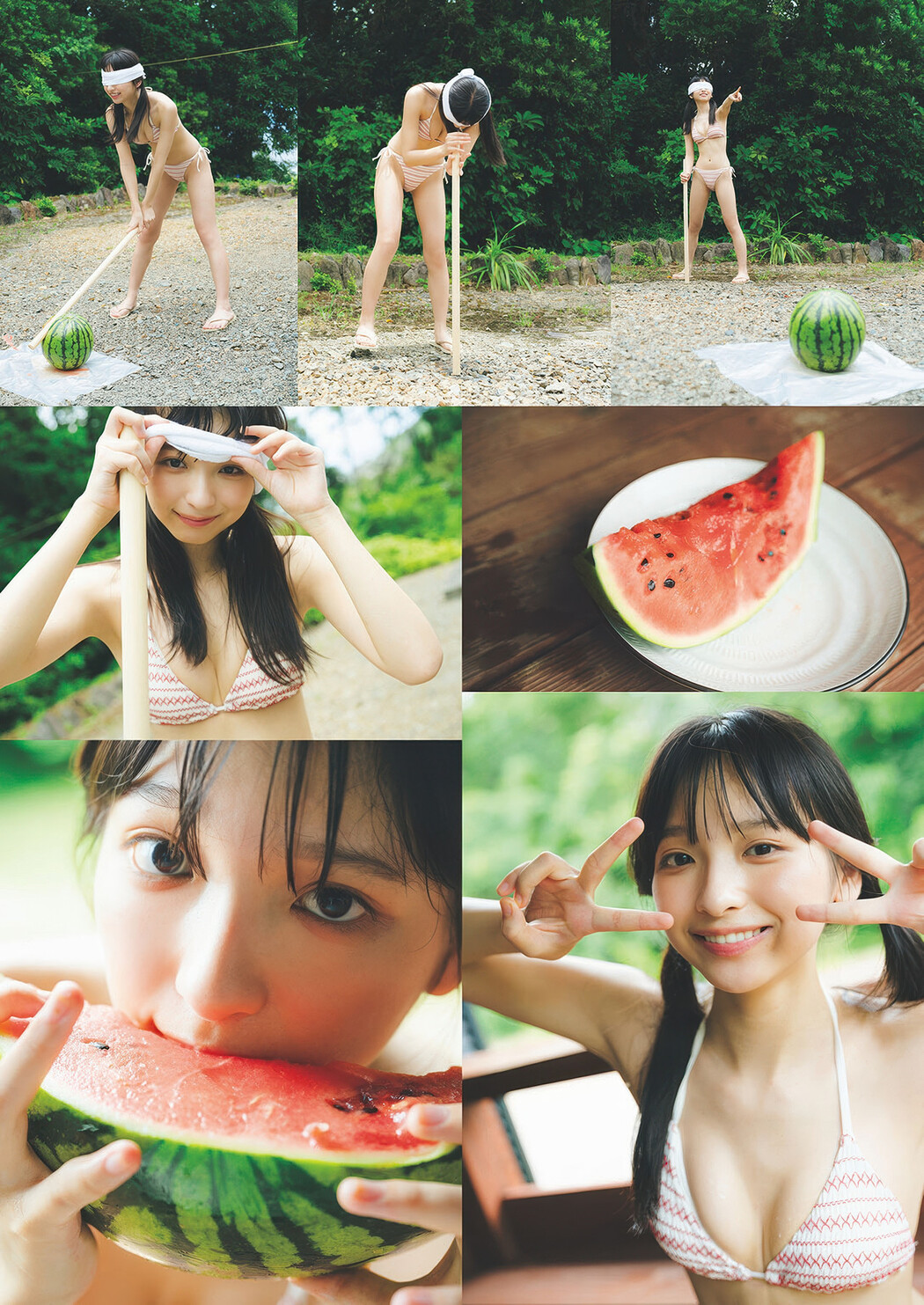 Runa Ichinose 一ノ瀬瑠菜, Weekly Playboy 2025 No.35 (週刊プレイボーイ 2025年35号)