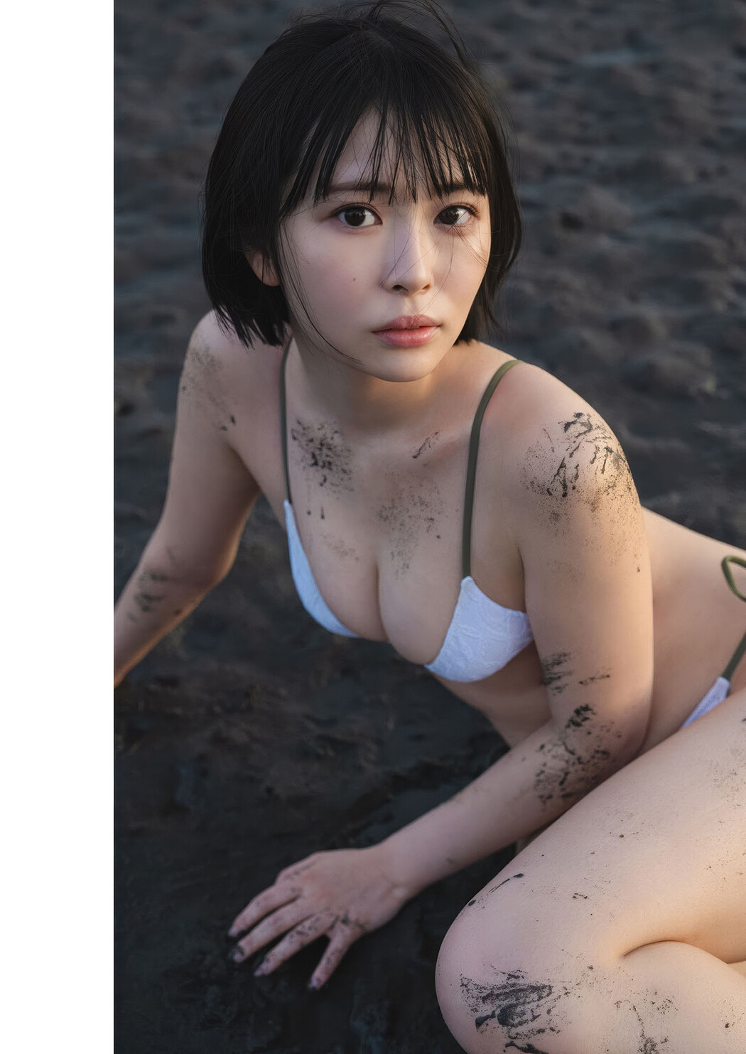 Yumeka Kimura 木村夢叶, Weekly Playboy 2025 No.35 (週刊プレイボーイ 2025年35号)