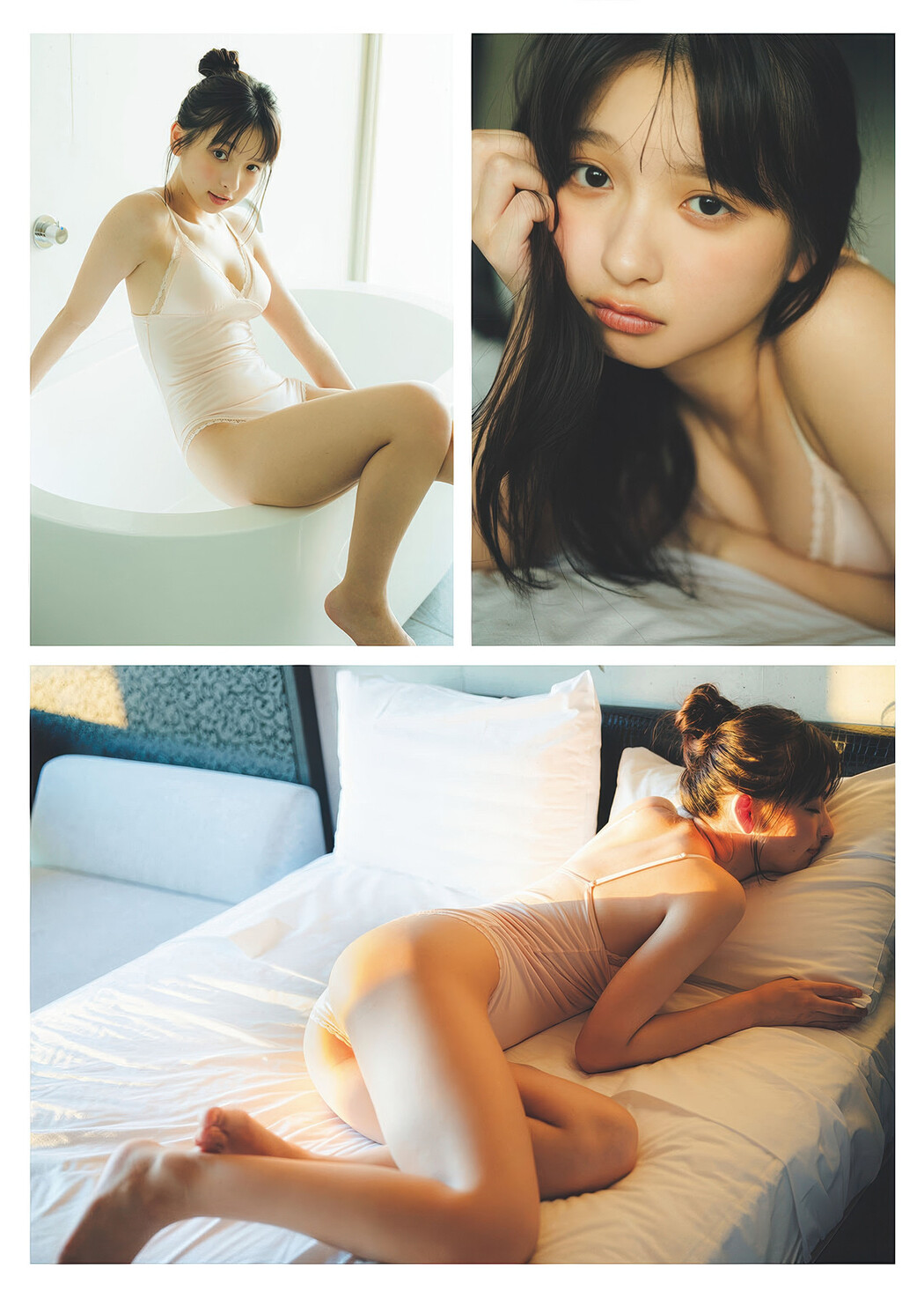 Runa Ichinose 一ノ瀬瑠菜, Weekly Playboy 2025 No.35 (週刊プレイボーイ 2025年35号)