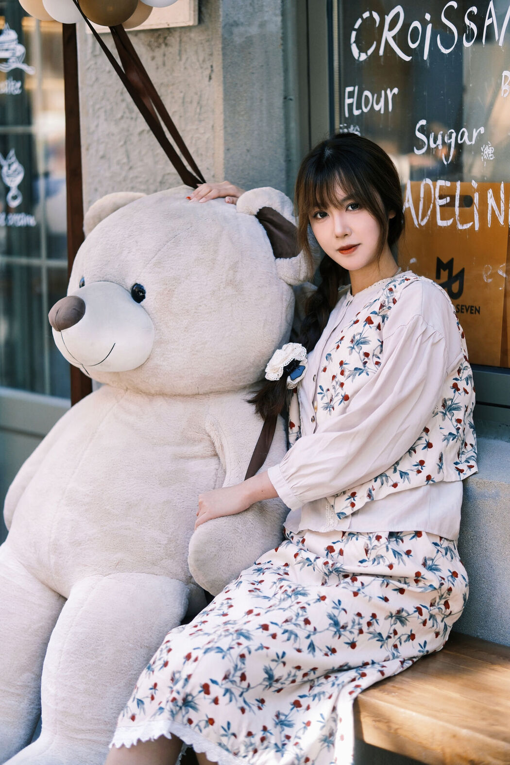 YiTuYu艺图语 Vol.8345 淺櫻桃奈 (28P)