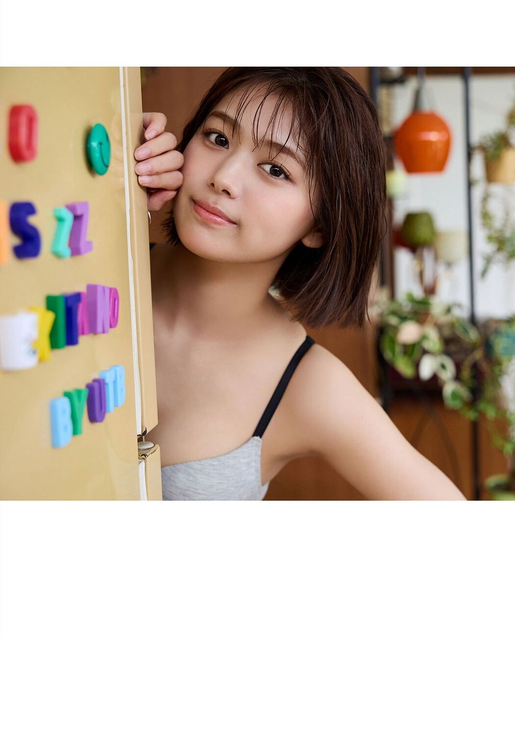 JP Ruka Kitano 北野瑠華 – PINUP GIRL (72P)