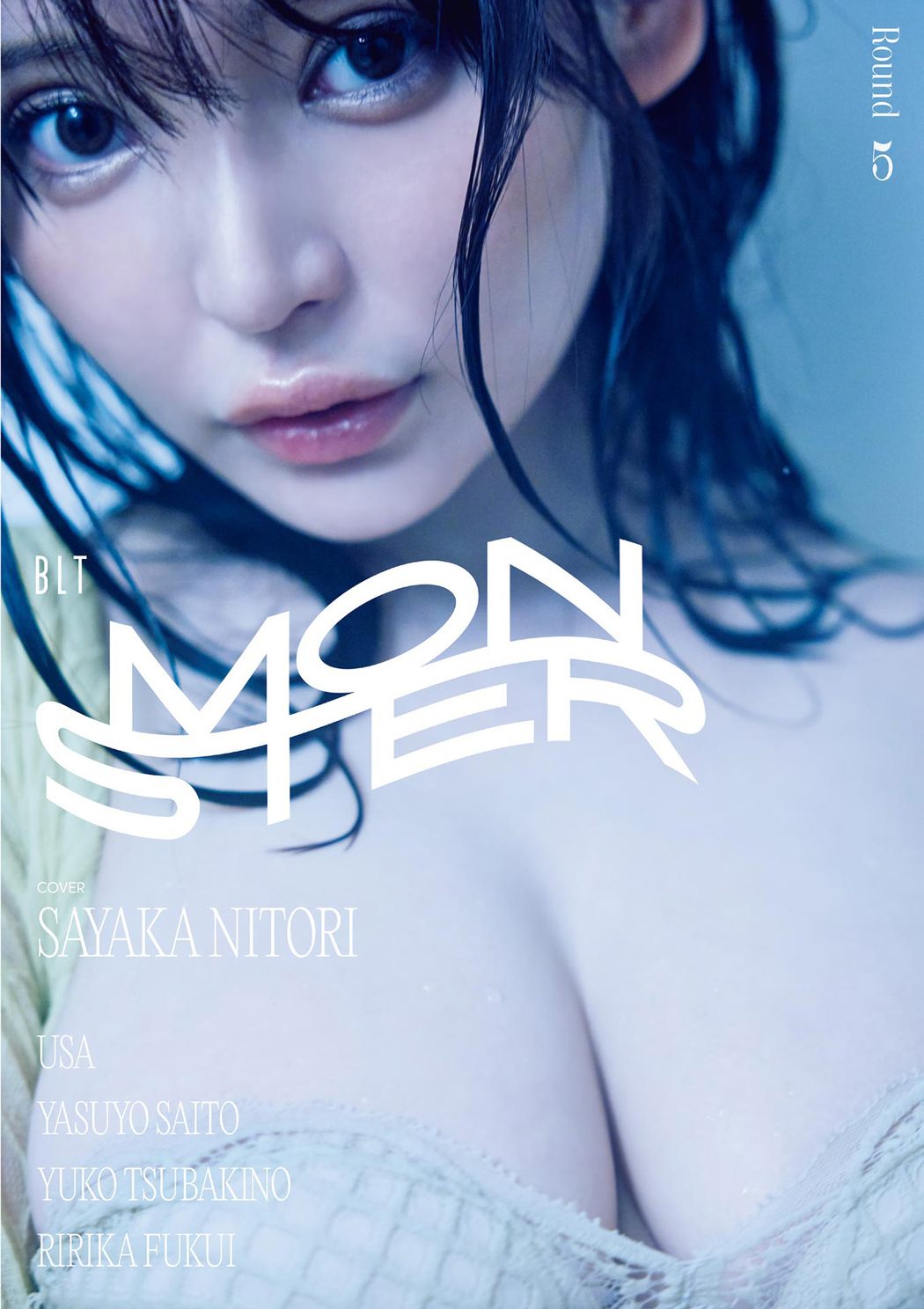 Sayaka Nitori 似鳥沙也加, BLT MONSTER Round 5 B.L.T.MOOK Cover Photo