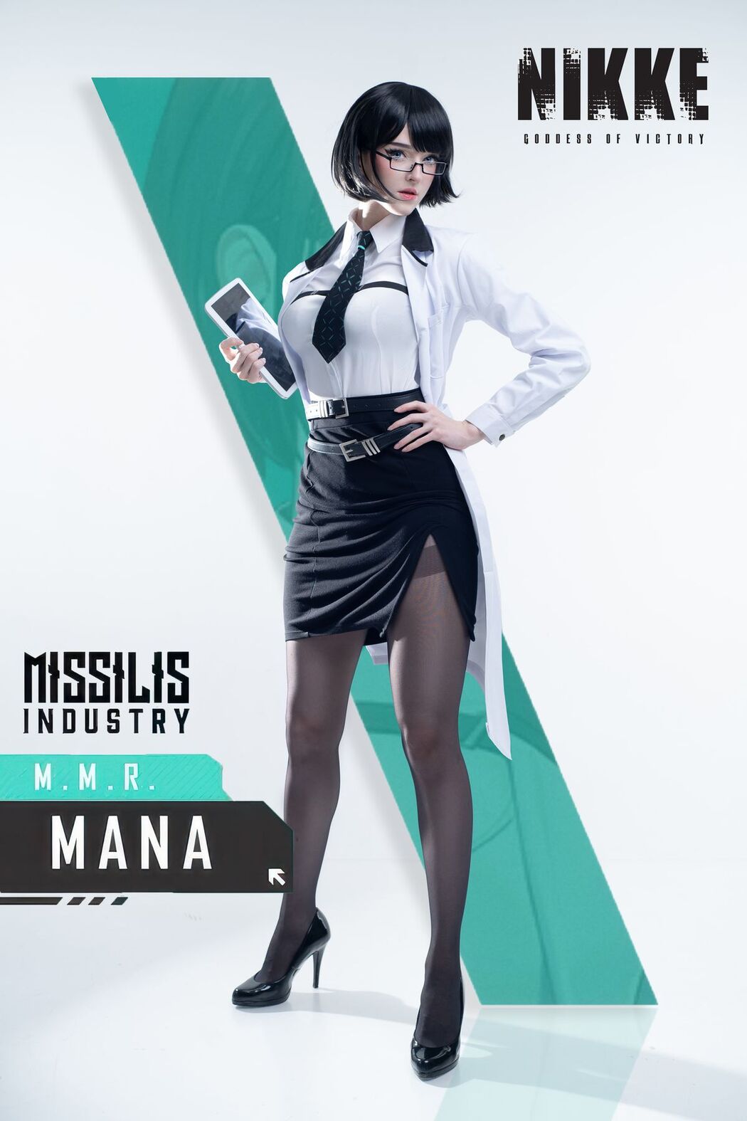 Coser@CandyBall &#8211; Soda (61P &#8211; 15V)
