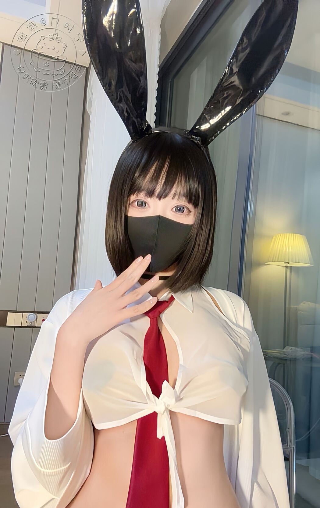 Coser@几时宁 – 逆JK兔女郎 (24P)