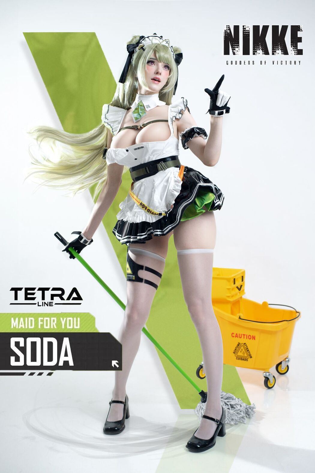 Coser@CandyBall – Soft Easter (39P)