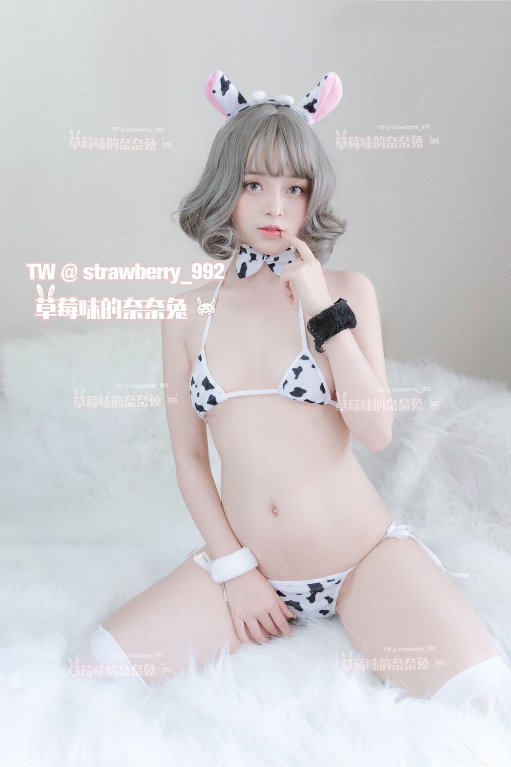 Coser@草莓味奈奈兔 &#8211; 奶牛 (32P &#8211; 3V)