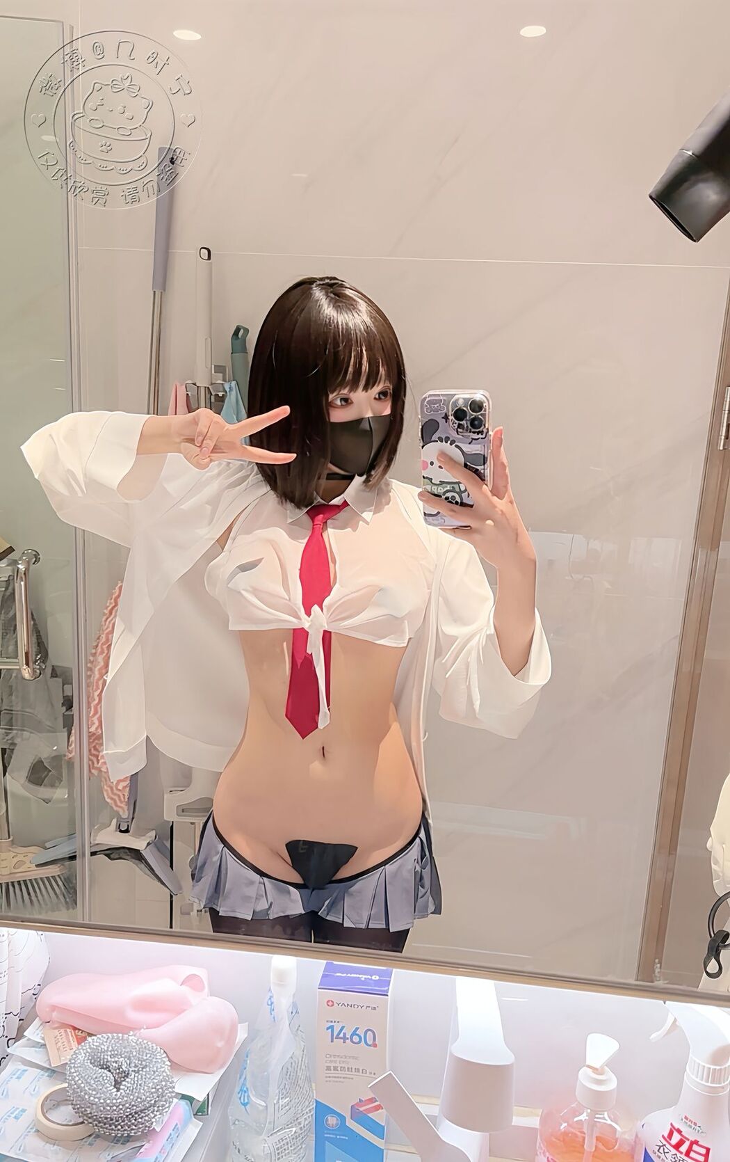 Coser@几时宁 – 逆JK兔女郎 (24P)