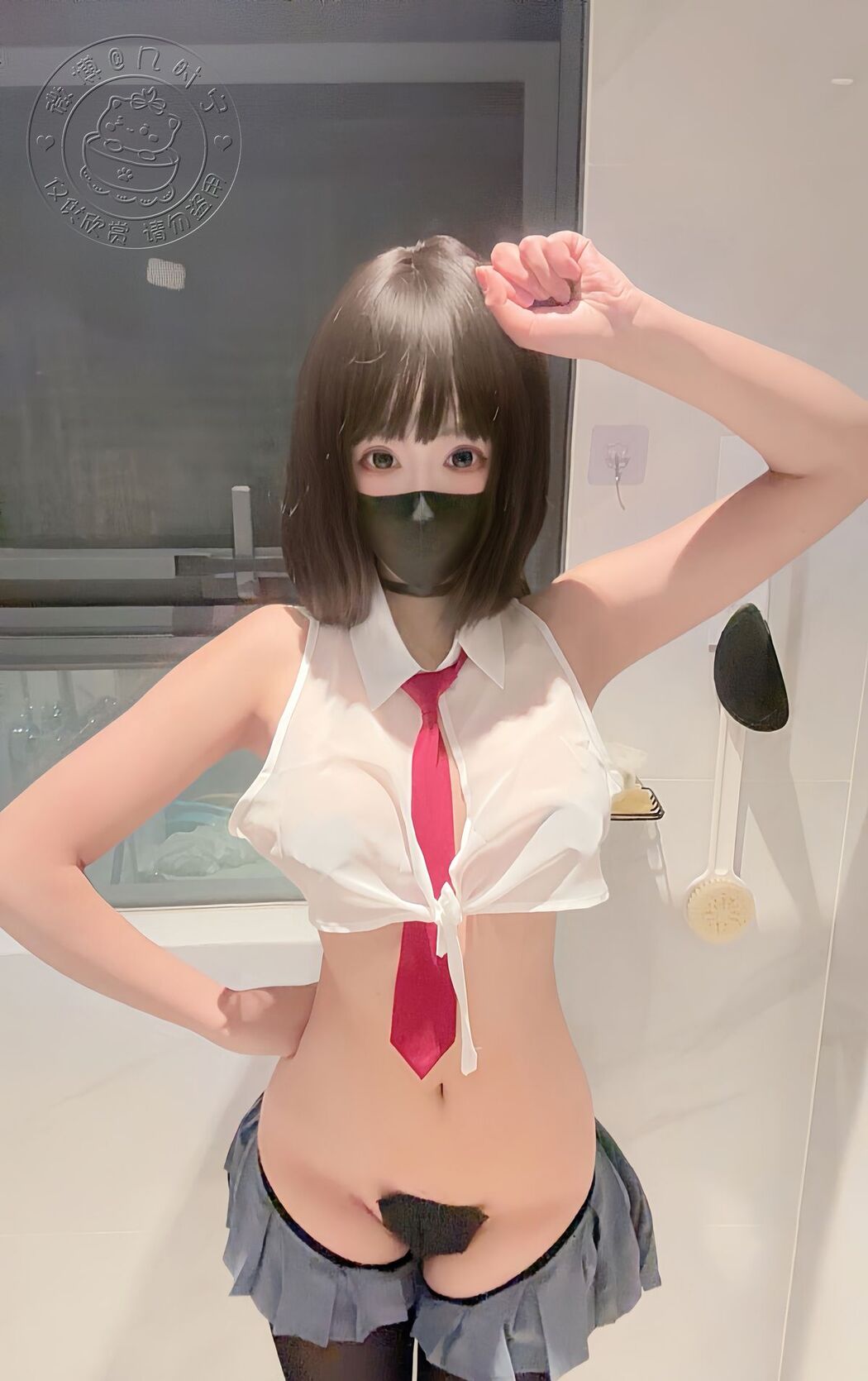 Coser@几时宁 &#8211; 逆JK兔女郎 (24P)