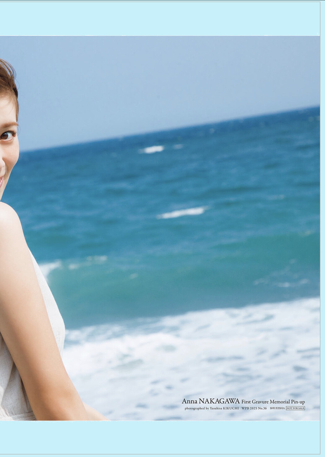 Anna Nakagawa 中川安奈, Weekly Playboy 2025 No.36 (週刊プレイボーイ 2025年36号)