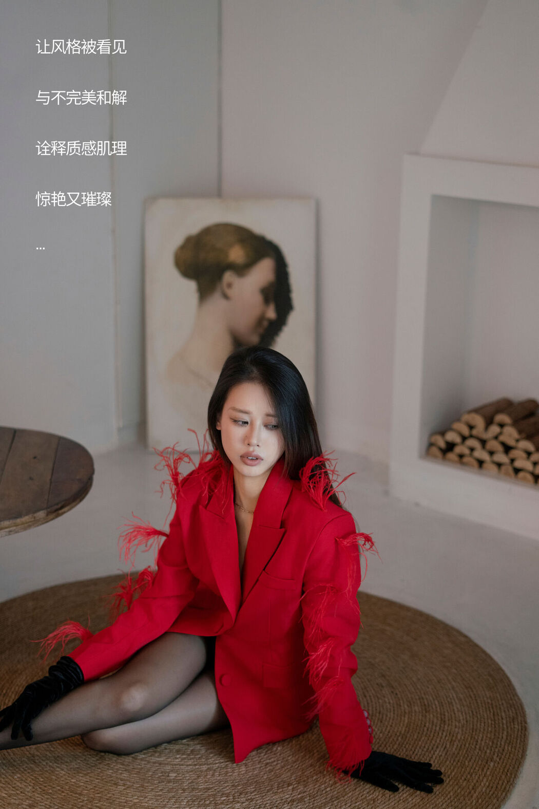 YiTuYu艺图语 Vol.8355 Chenaling_CL (38P)