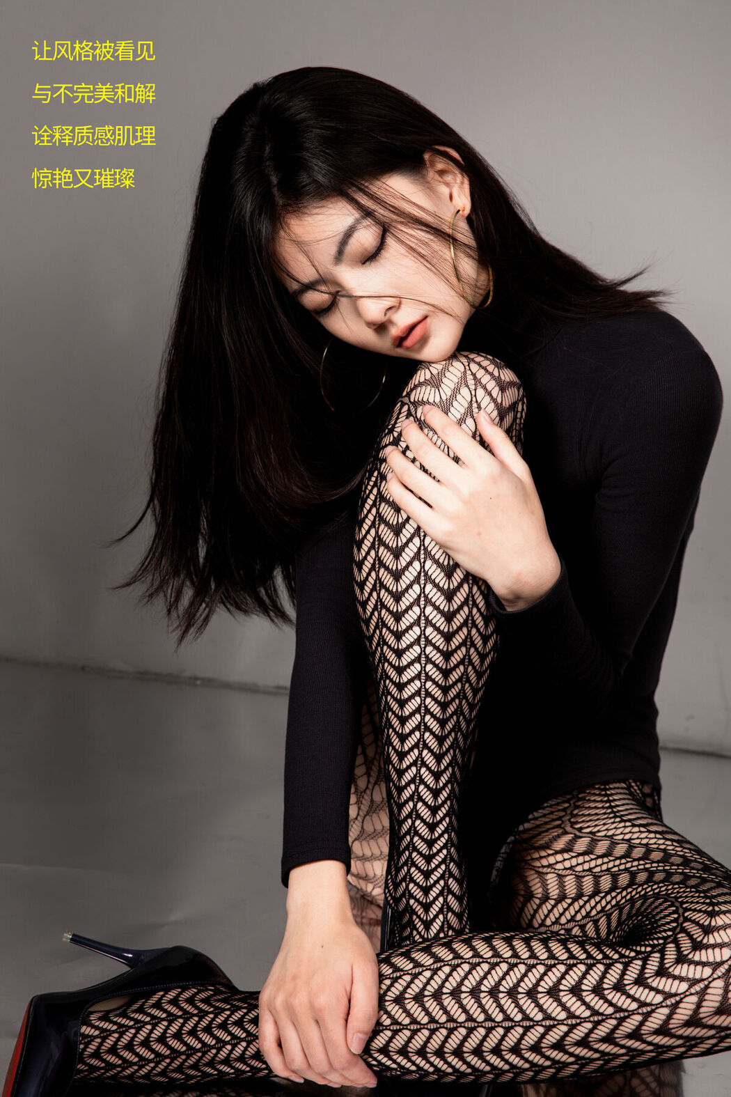 YiTuYu艺图语 Vol.8363 蒙蒙 (20P)