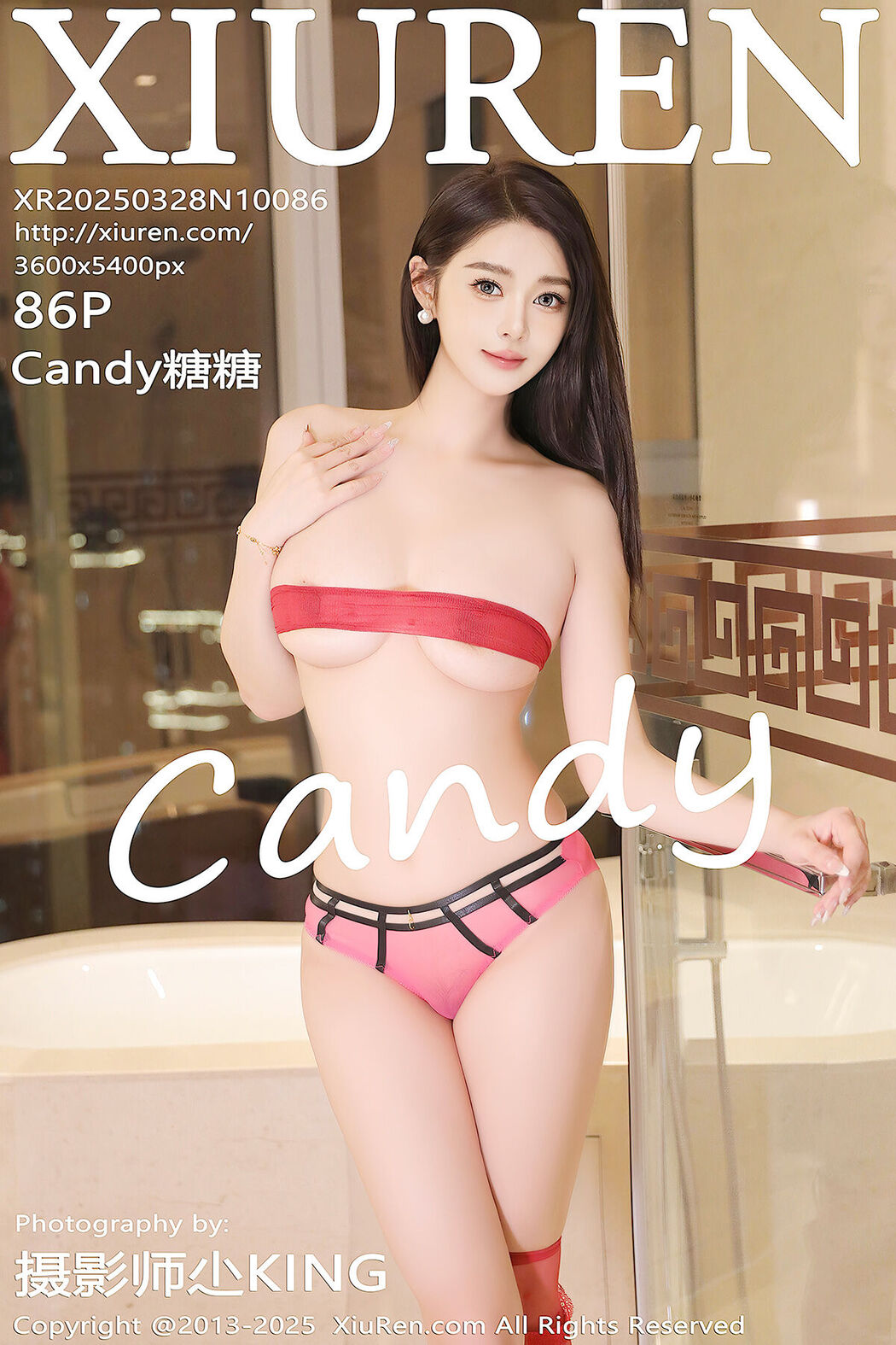 XiuRen秀人网 No.10086 Candy糖糖 (87P) Cover Photo