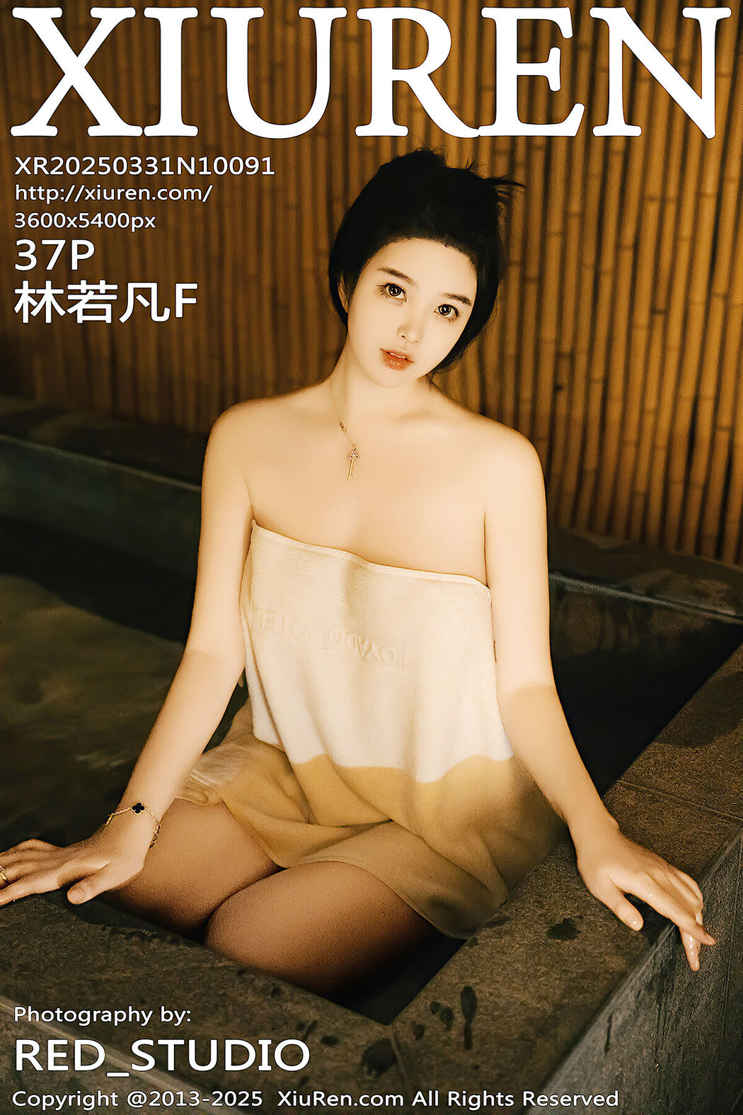XiuRen秀人网 No.10091 林若凡F (38P) Cover Photo