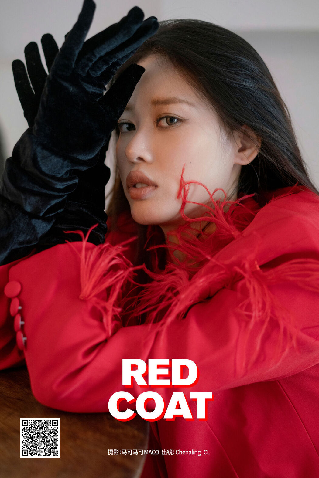 YiTuYu艺图语 Vol.8355 Chenaling_CL (38P)