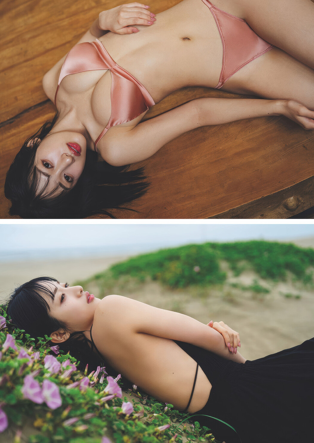 Cocona Sakuragi 桜木心菜, Weekly Playboy 2025 No.32 (週刊プレイボーイ 2025年32号)