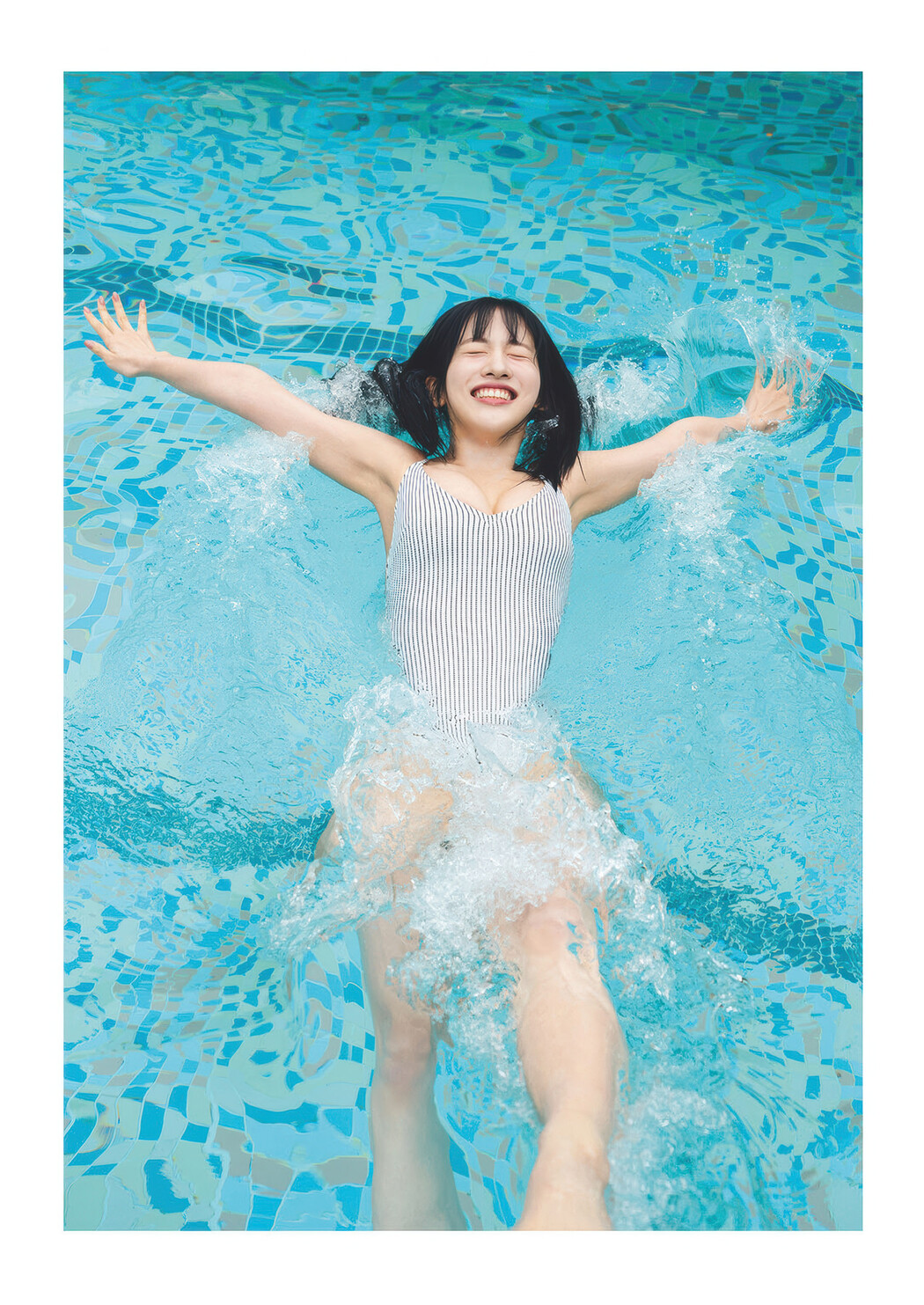 Cocona Sakuragi 桜木心菜, Weekly Playboy 2025 No.32 (週刊プレイボーイ 2025年32号)