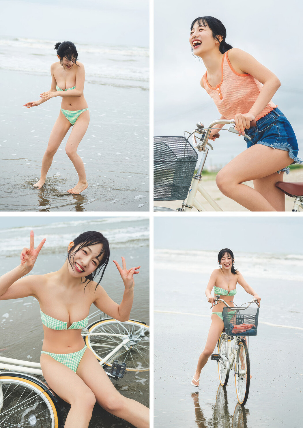 Cocona Sakuragi 桜木心菜, Weekly Playboy 2025 No.32 (週刊プレイボーイ 2025年32号)