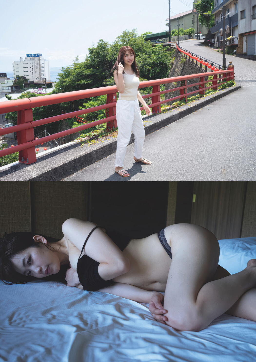 Miyabi Miyakawa 宮川みやび, Weekly Playboy 2025 No.32 (週刊プレイボーイ 2025年32号)