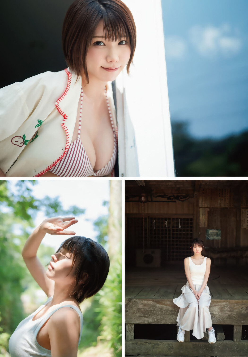 Enako えなこ, Shonen Magazine 2025 No.40 (週刊少年マガジン 2025年40号)