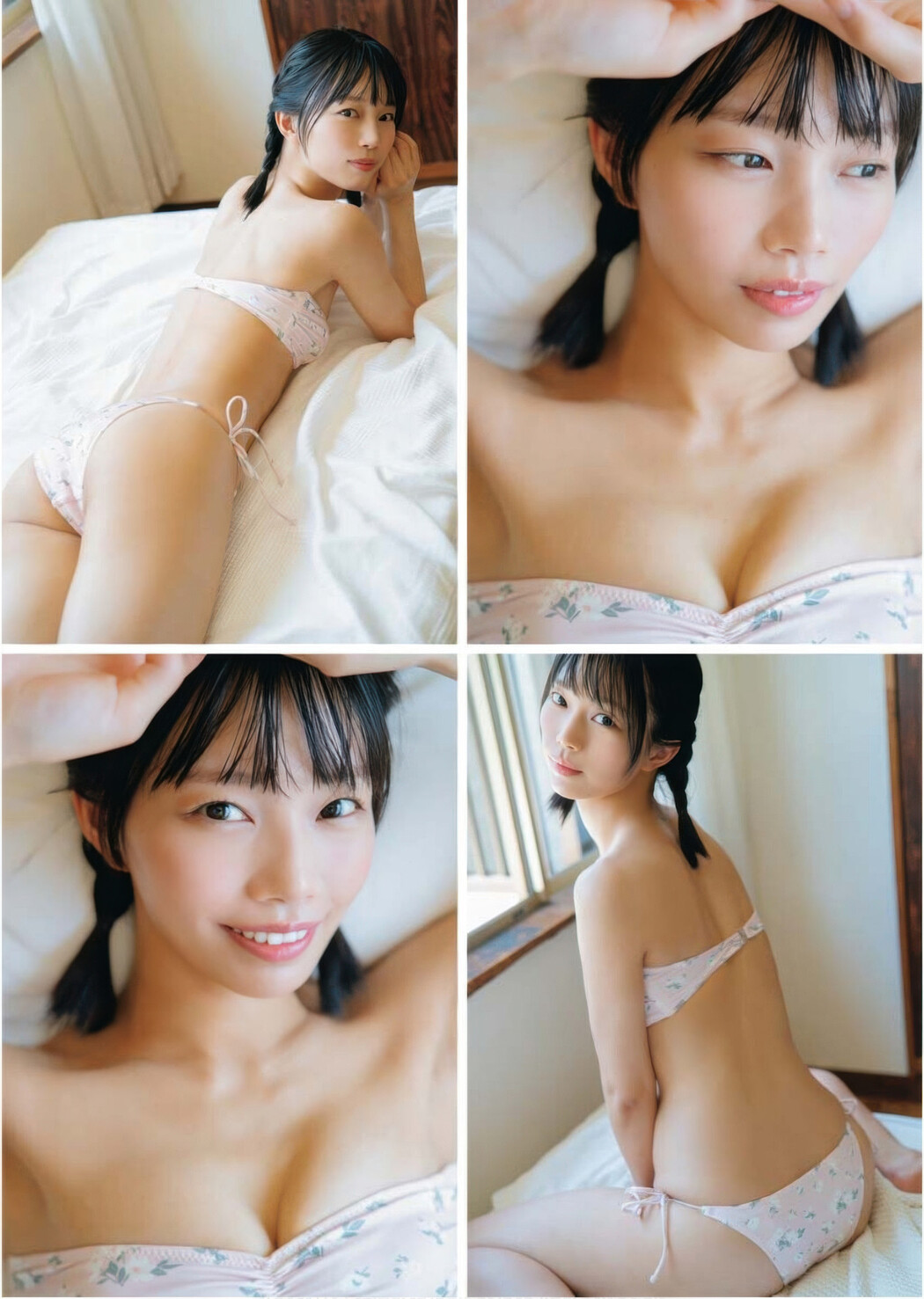 Aya Natsume 夏目綾, Young King Bull 2025.16 (ヤングキングBULL 2025年16号)