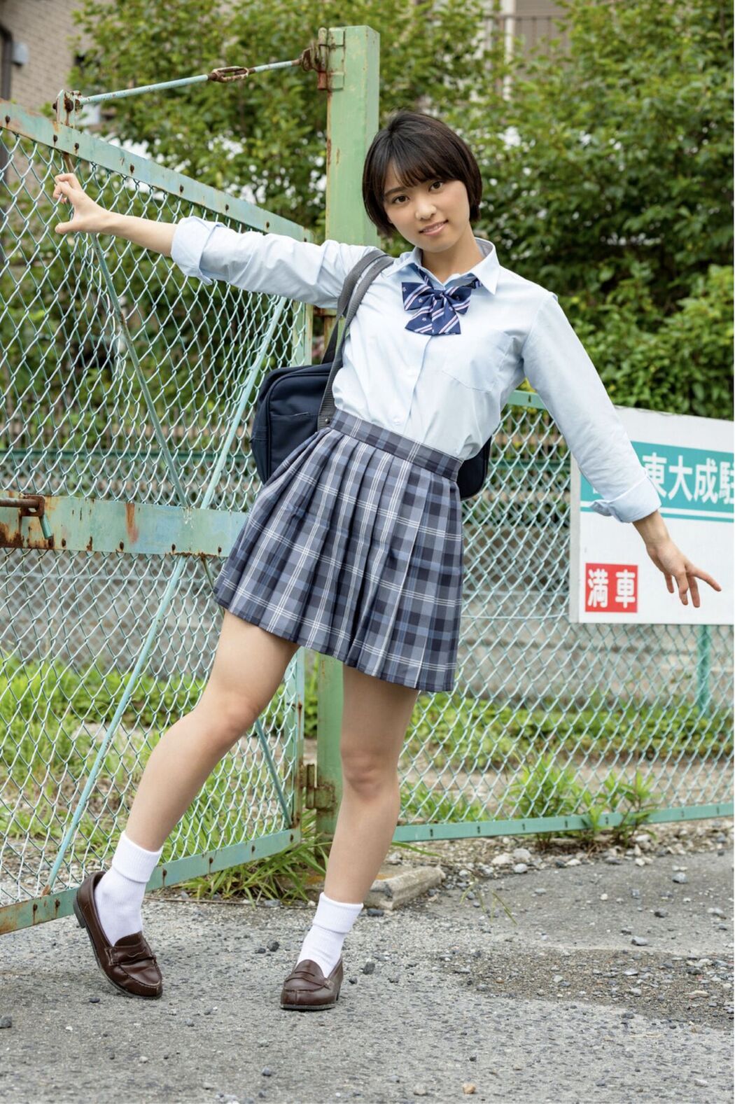 JP Monami Suzu もなみ鈴 – 青春 アオハル Part01 (63P)