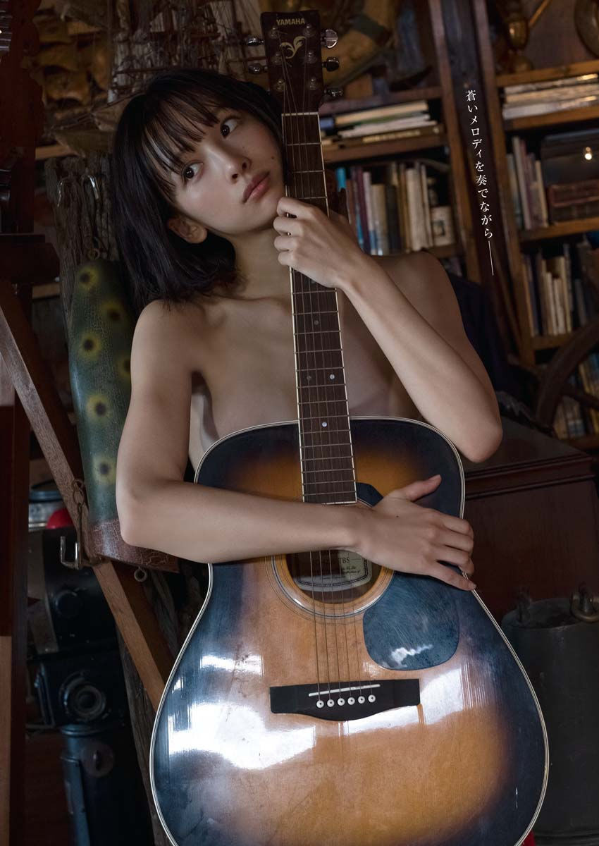Asuka Hanamura 華村あすか, Young King 2023 No.07 (ヤングキング 2023年7号)