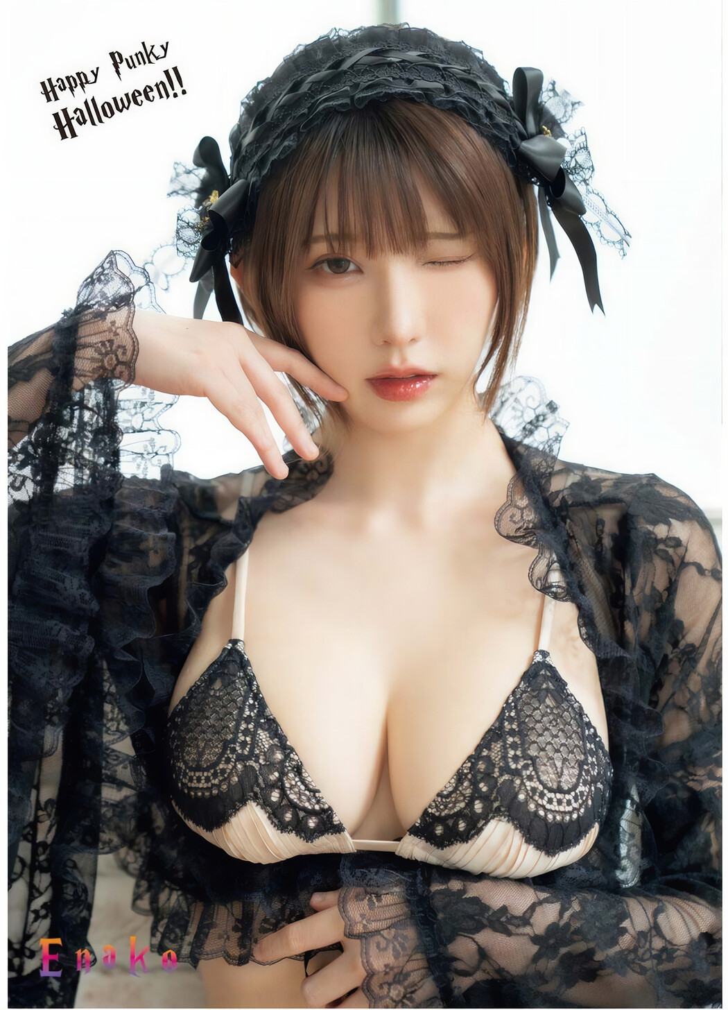 Enako えなこ, Young King 2024 No.22 (ヤングキング 2024年22号)
