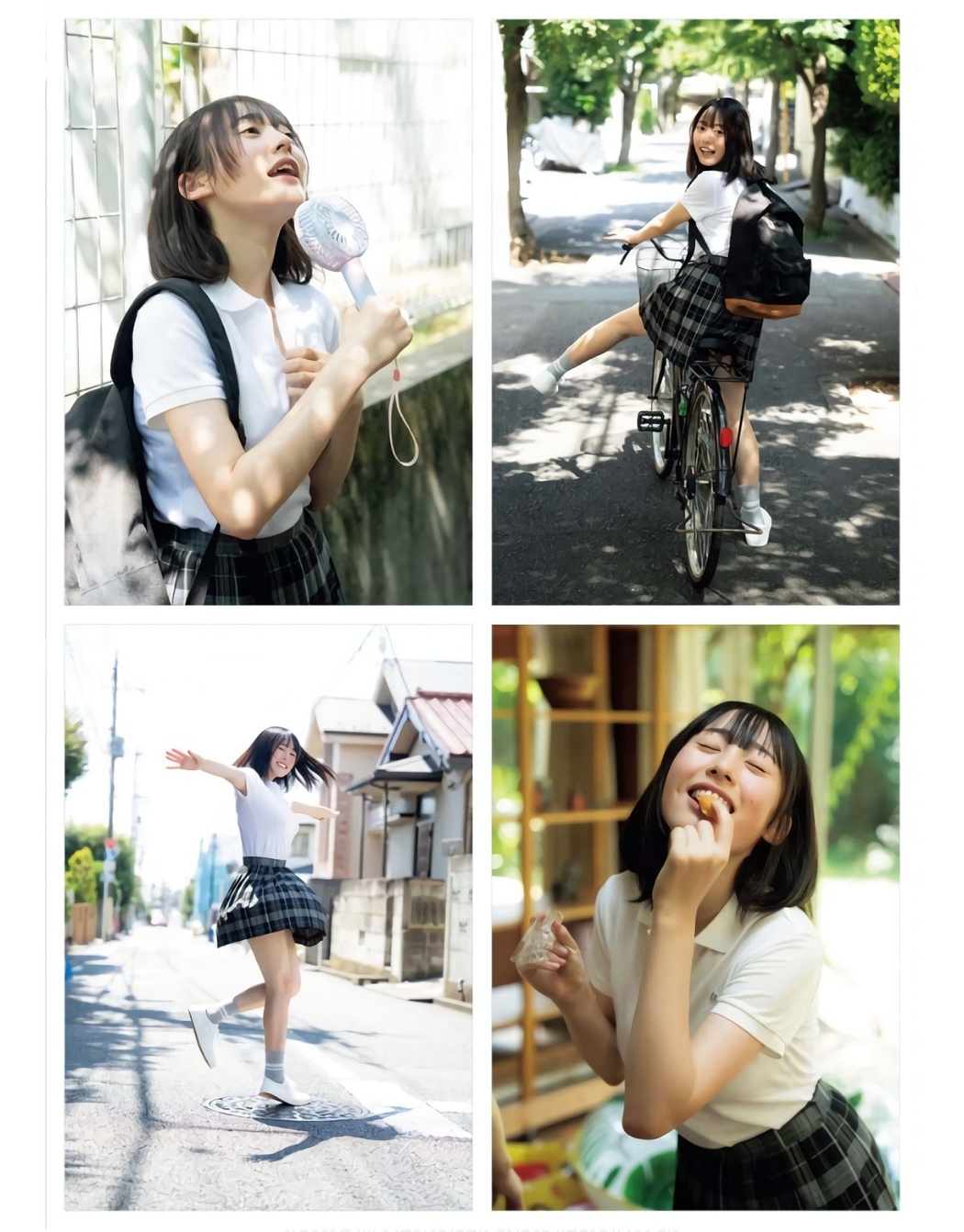 Miu Shirahama 白濱美兎, Young King Bull 2023.11 (ヤングキングBULL 2023年11号)