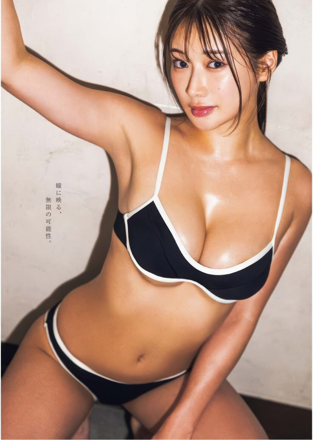 Maki Shinkai 新海まき, Young King 2025 No.03 (ヤングキング 2025年3号)