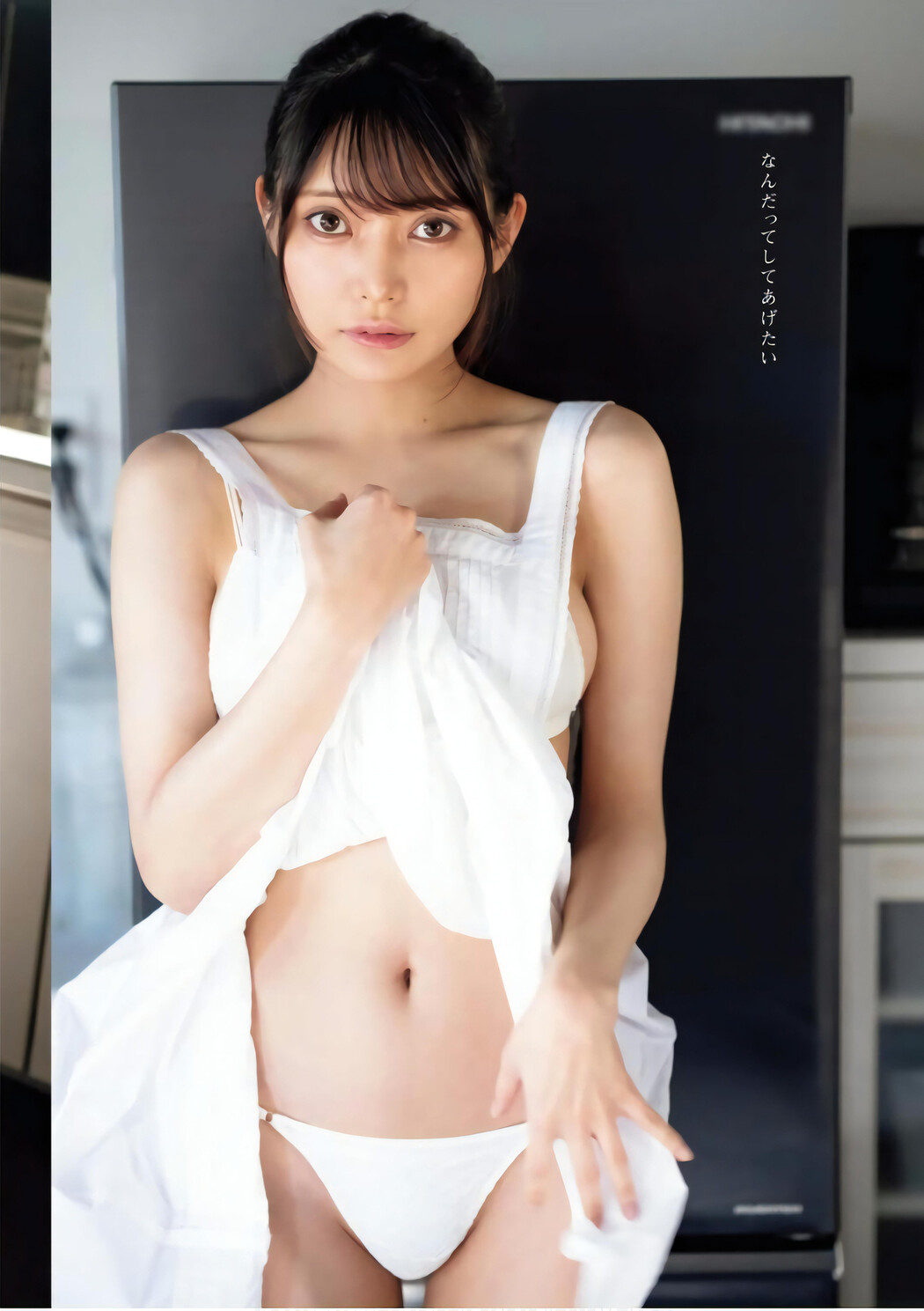 Sayaka Nitori 似鳥沙也加, Young King Bull 2024.05 (ヤングキングBULL 2024年5号)