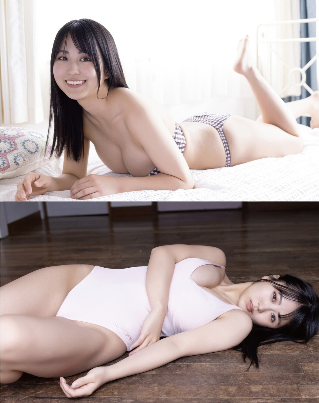 グラビア写真, BOMB! 2025.06 (ボム 2025年6月号)