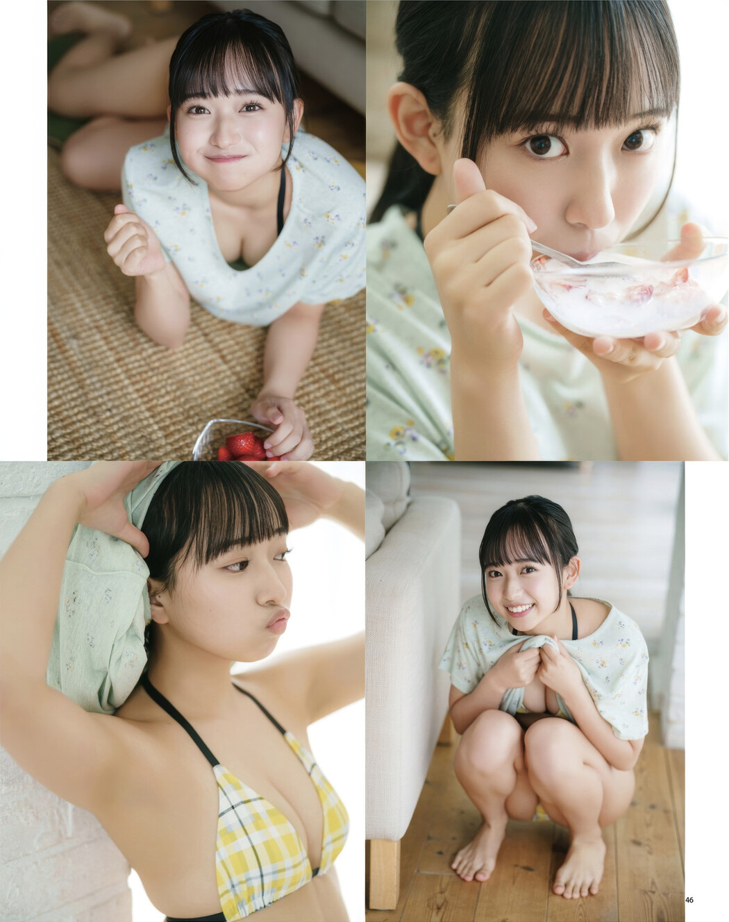 Yui Iruma 入間ゆい, BOMB! 2025.06 (ボム 2025年6月号)