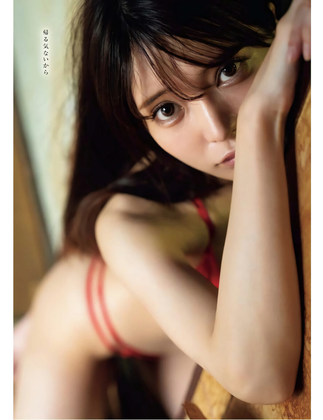 Sayaka Nitori 似鳥沙也加, Young King Bull 2023 No.12 (ヤングキングBULL 2023年12号)