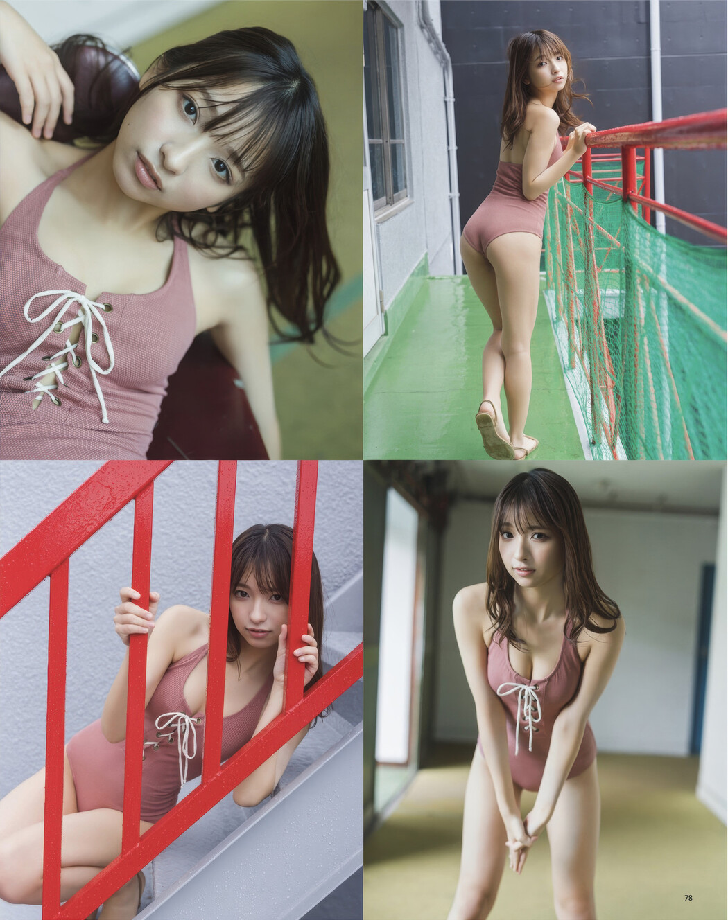 Runa Ichinose 一ノ瀬瑠菜, BOMB! 2025.06 (ボム 2025年6月号)