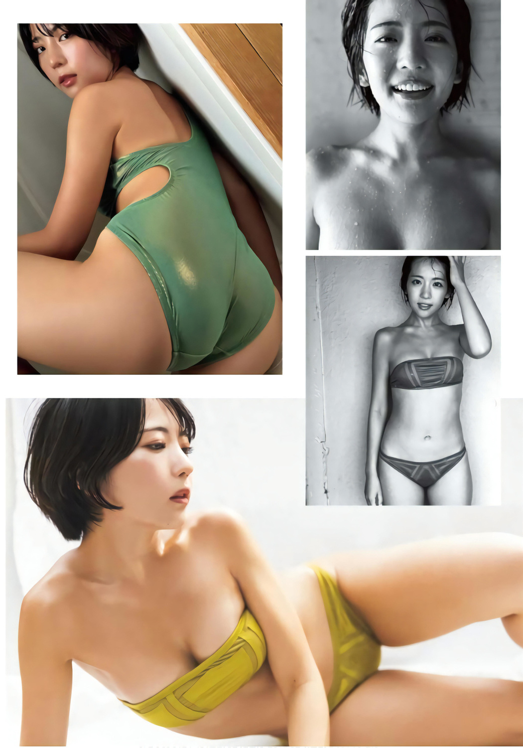Moeka Sasaki 佐々木萌香, Young King 2023 No.23 (ヤングキング 2023年23号)