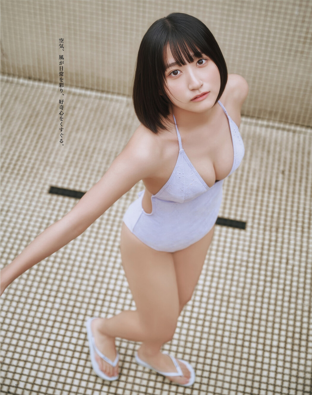 Akira Mizuno 水野瞳, Runa Toyoda 豊田ルナ, BOMB! 2025.06 (ボム 2025年6月号)