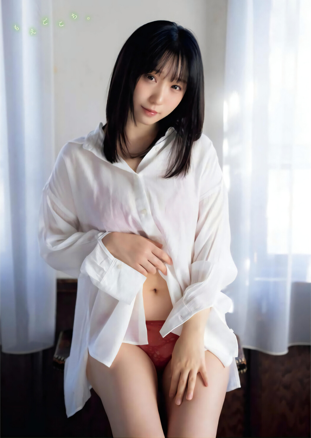 Moe Iori 伊織もえ, Young King Bull 2024.04 (ヤングキングBULL 2024年4号)