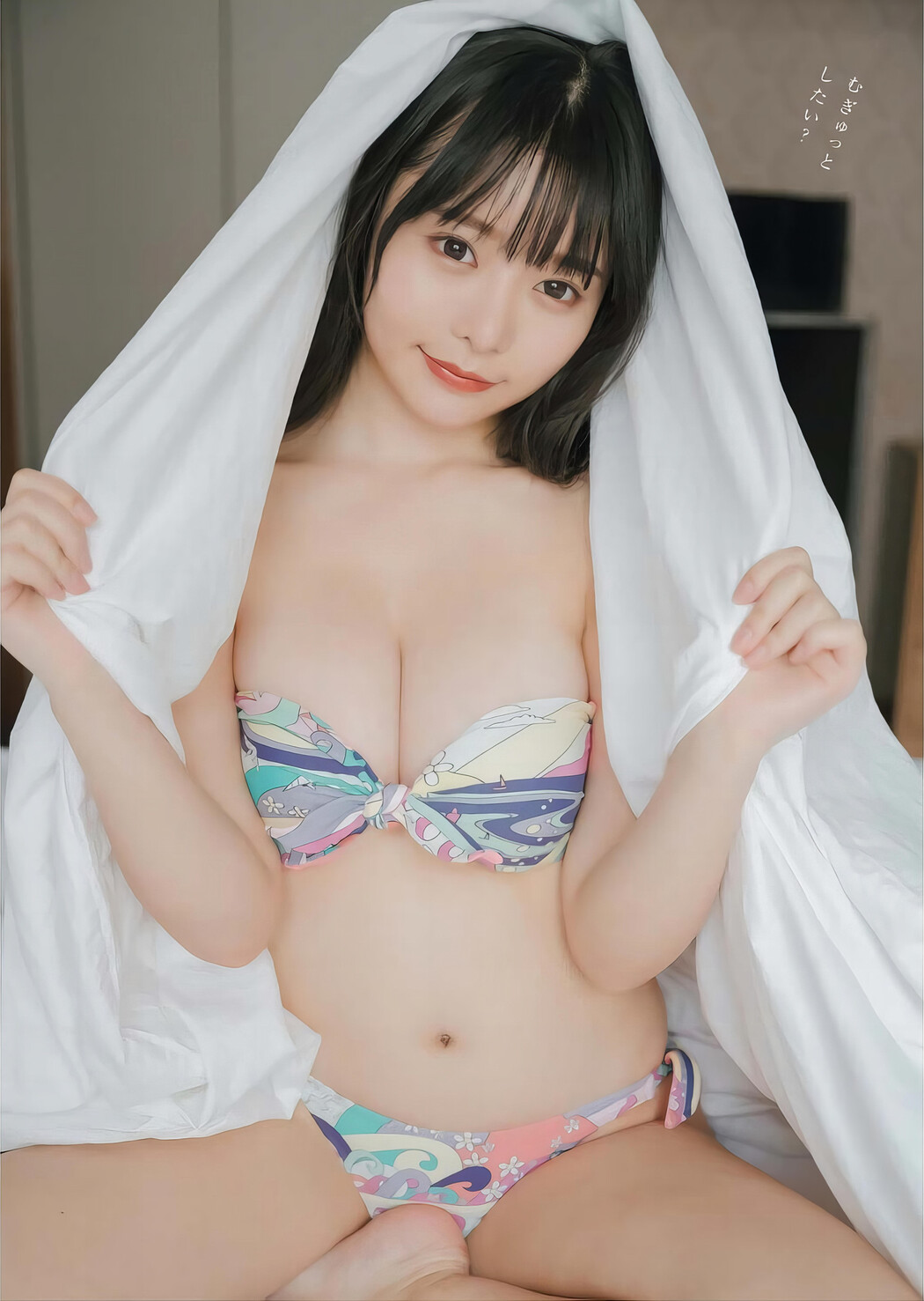 Momoha Takatsuru 高鶴桃羽, Young King Bull 2024.03 (ヤングキングBULL 2024年3号)