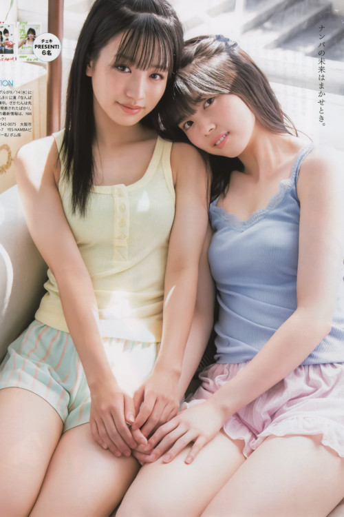 Yui Iruma 入間ゆい, BOMB! 2025.06 (ボム 2025年6月号)