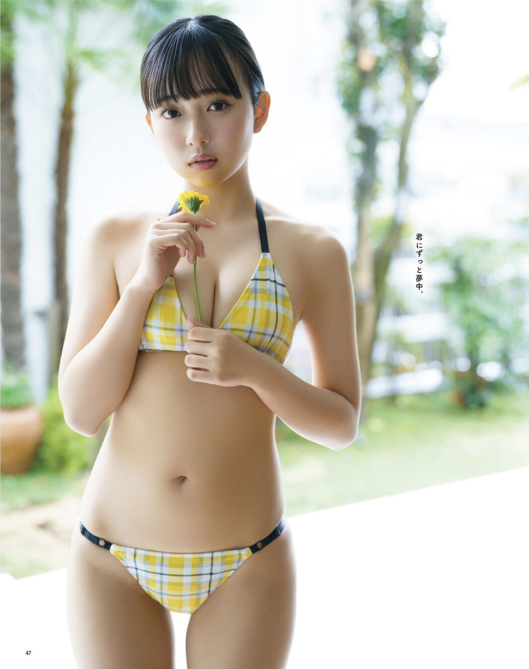 Yui Iruma 入間ゆい, BOMB! 2025.06 (ボム 2025年6月号)