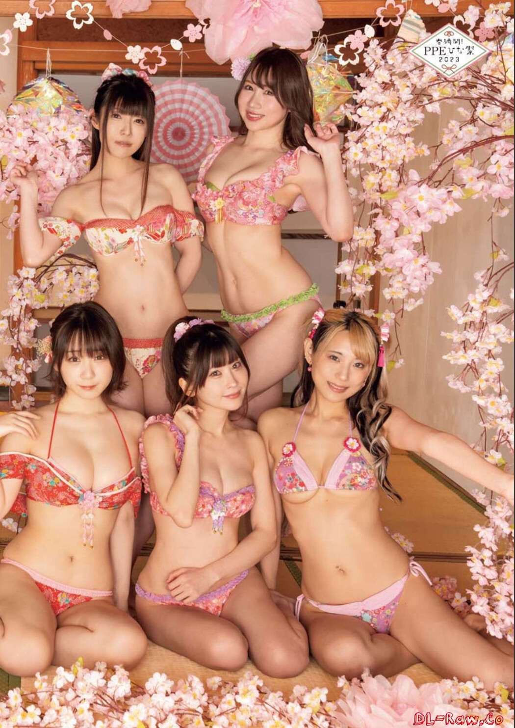PPEガールズ, Young King 2023 No.06 (ヤングキング 2023年6号)