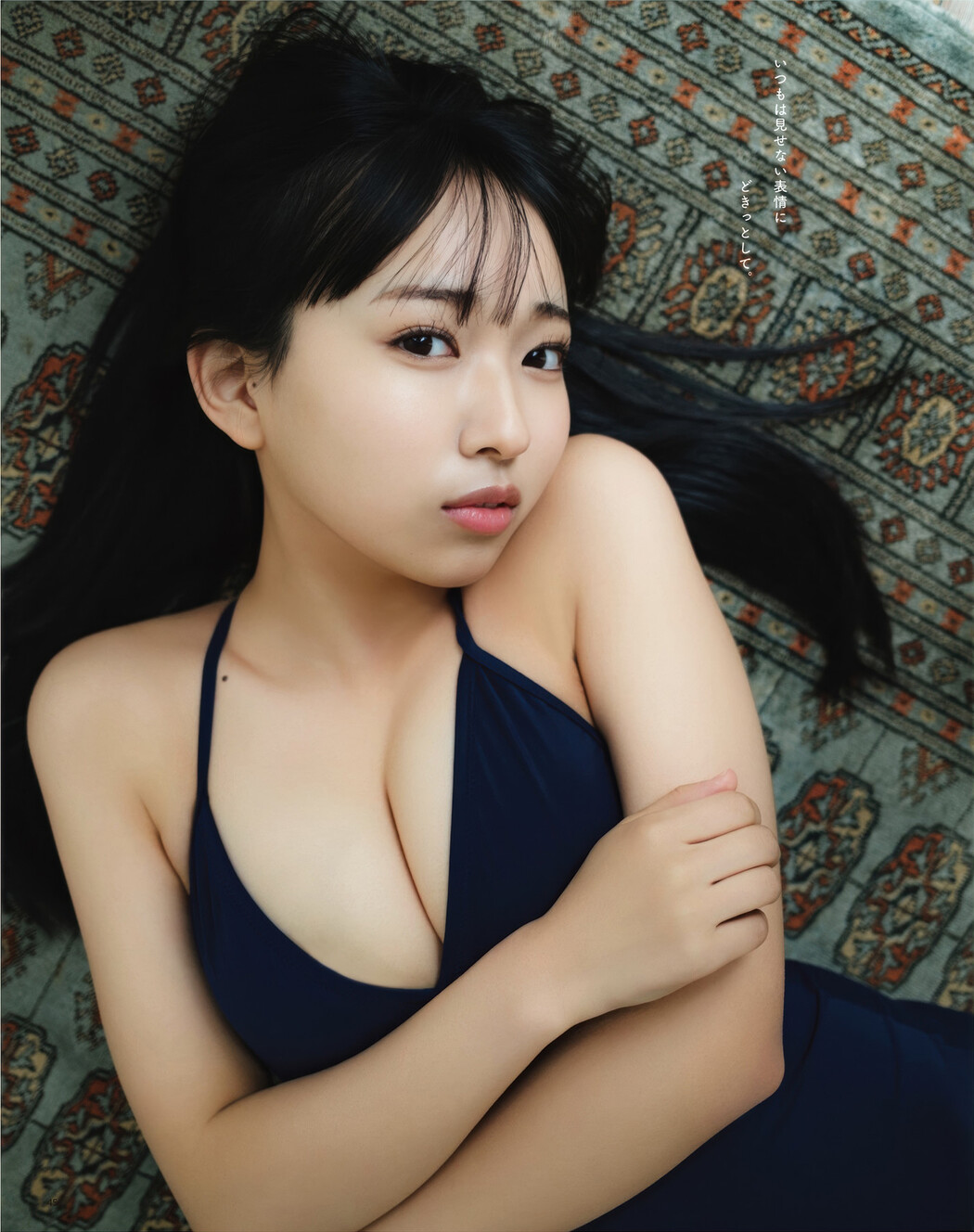 Yui Iruma 入間ゆい, BOMB! 2025.06 (ボム 2025年6月号)