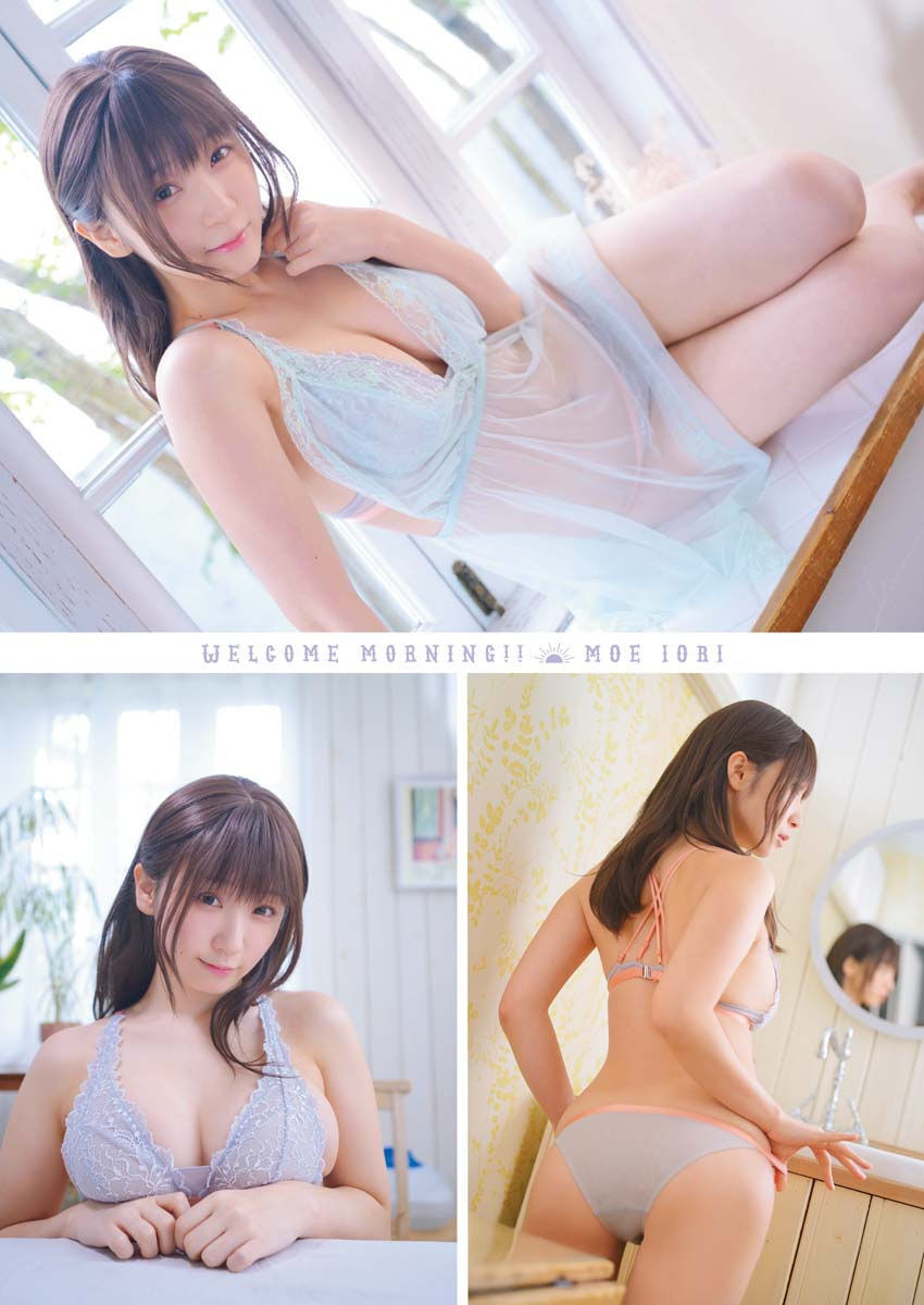 Moe Iori 伊織もえ, Young King 2023 No.08 (ヤングキング 2023年8号)