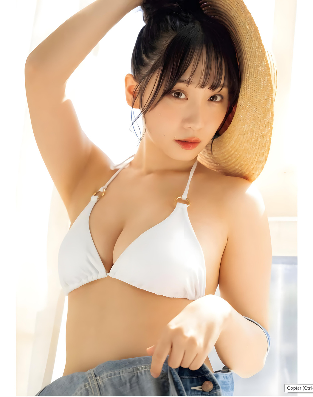 Moe Iori 伊織もえ, Young King Bull 2024 No.01 (ヤングキングBULL 2024年1号)